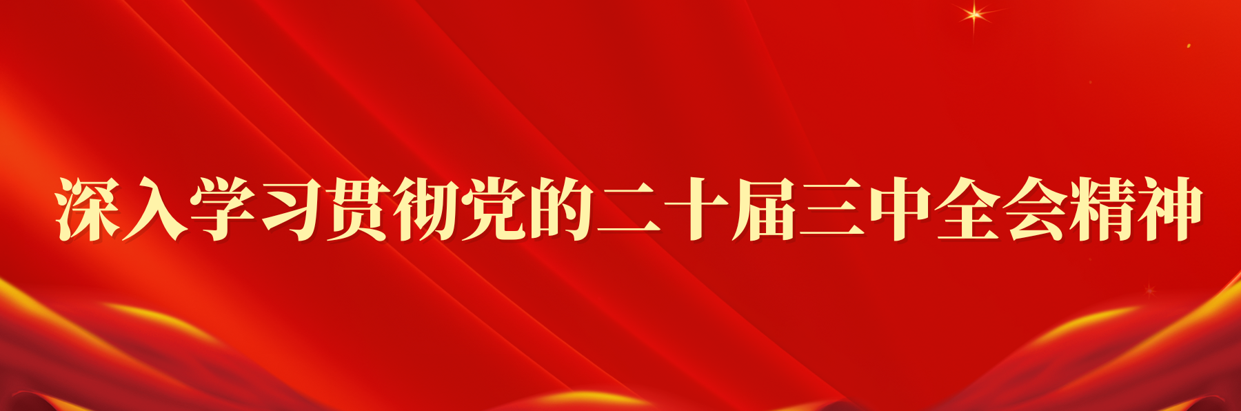 香港内部公开资料最准确